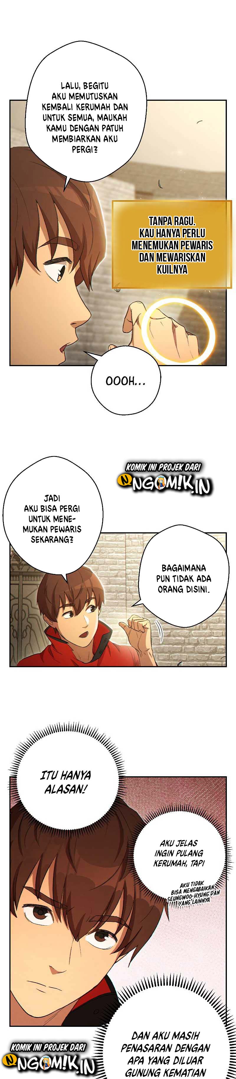 Dungeon Reset